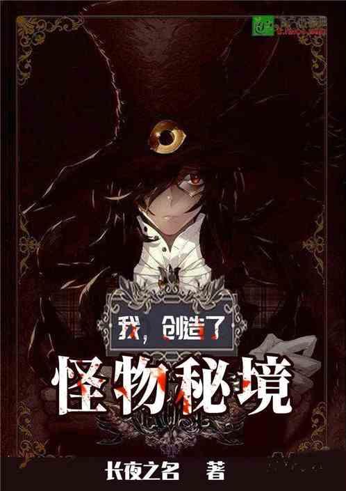 美图秀秀下载2023最新版