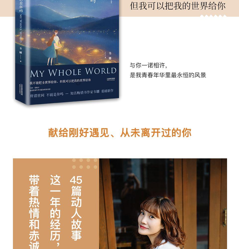 燃烧吧大脑装瓶子游戏