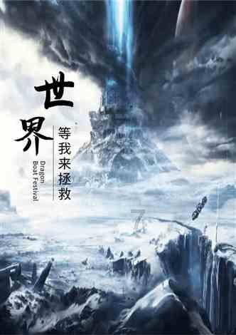 大学参加辩论赛最可怕的是什么?,解答你的疑惑