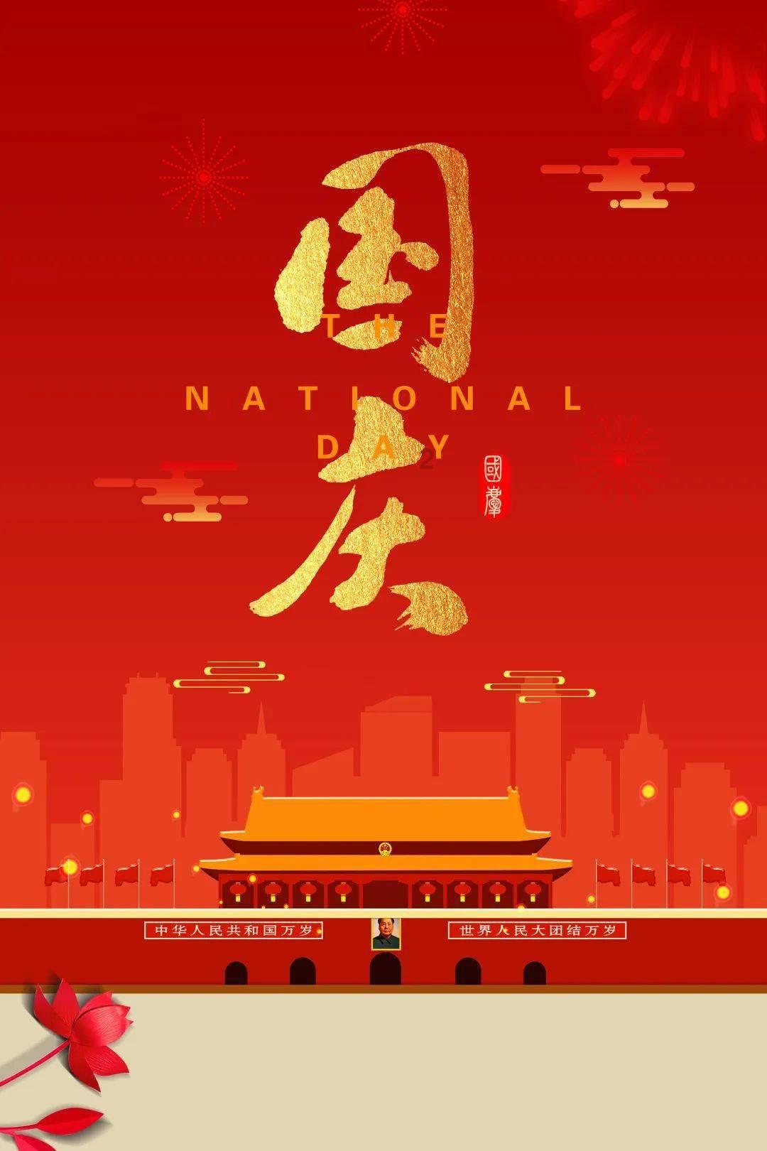 形容晨曦的古诗词