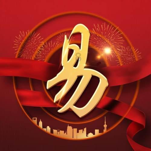 专业问答平台-八个月的孩子还没有接触过早教,报名小步在家早教有用吗?-精准解答