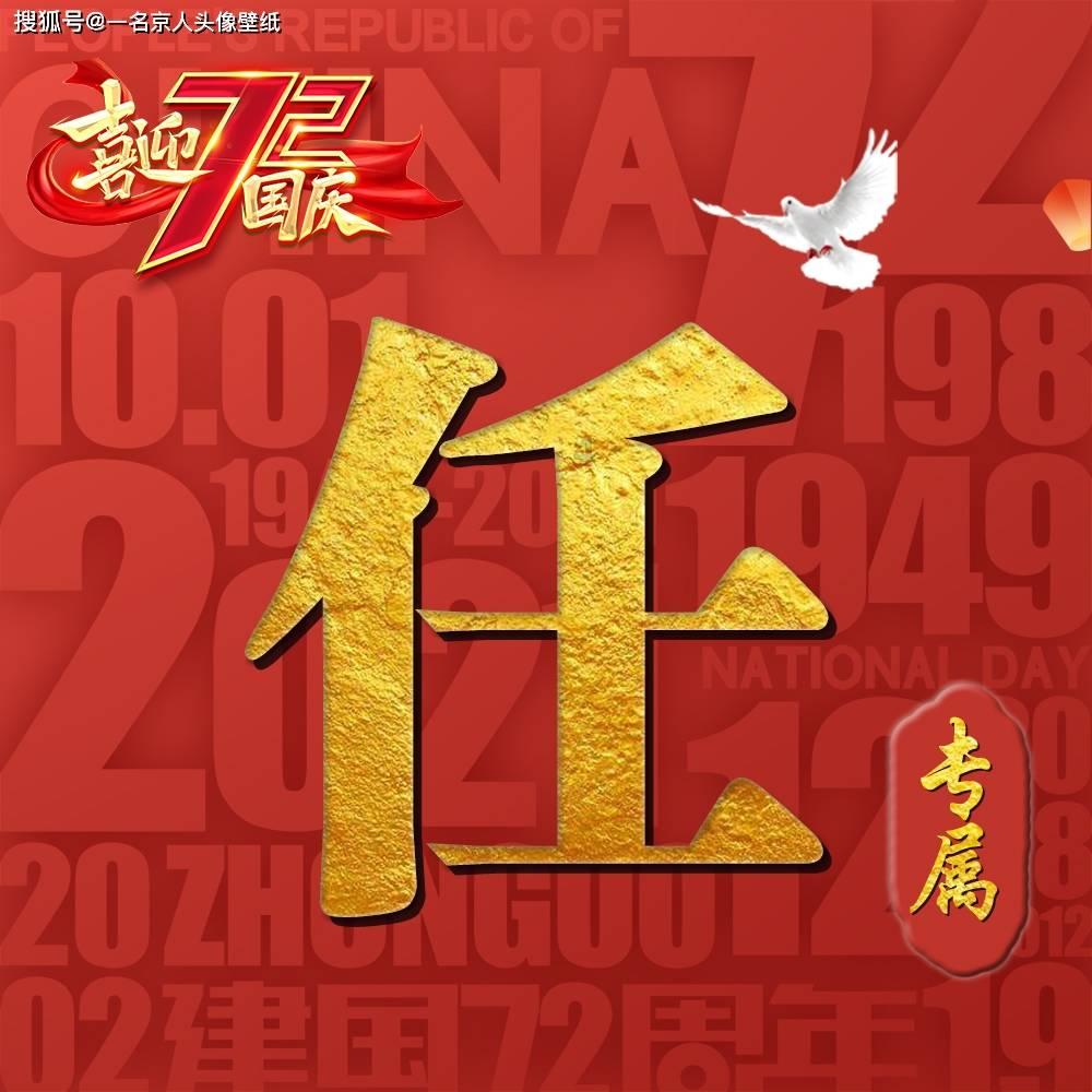 虫虫助手下载