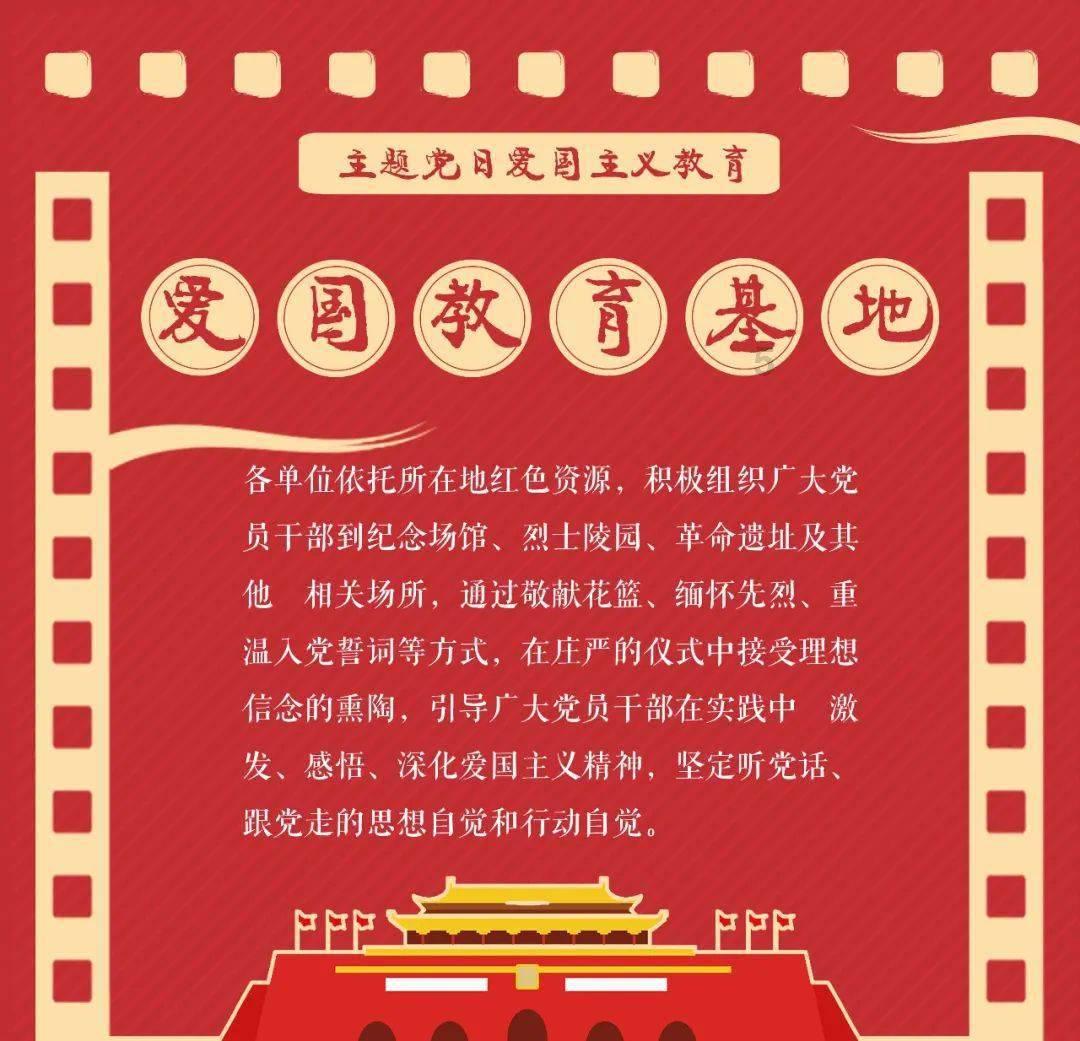 燃烧吧大脑装瓶子游戏