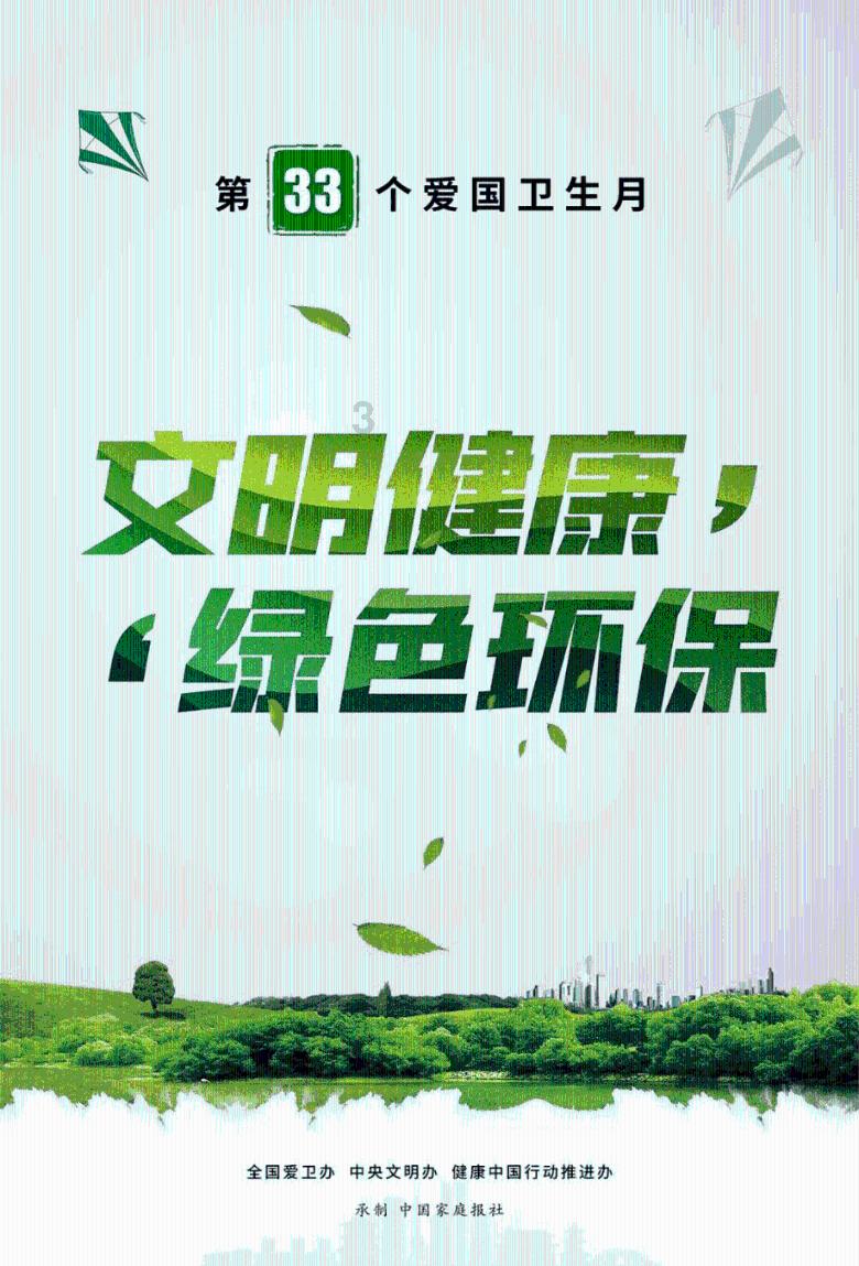 深入探索58岁属什么,尽享知识星球平台的卓越体验
