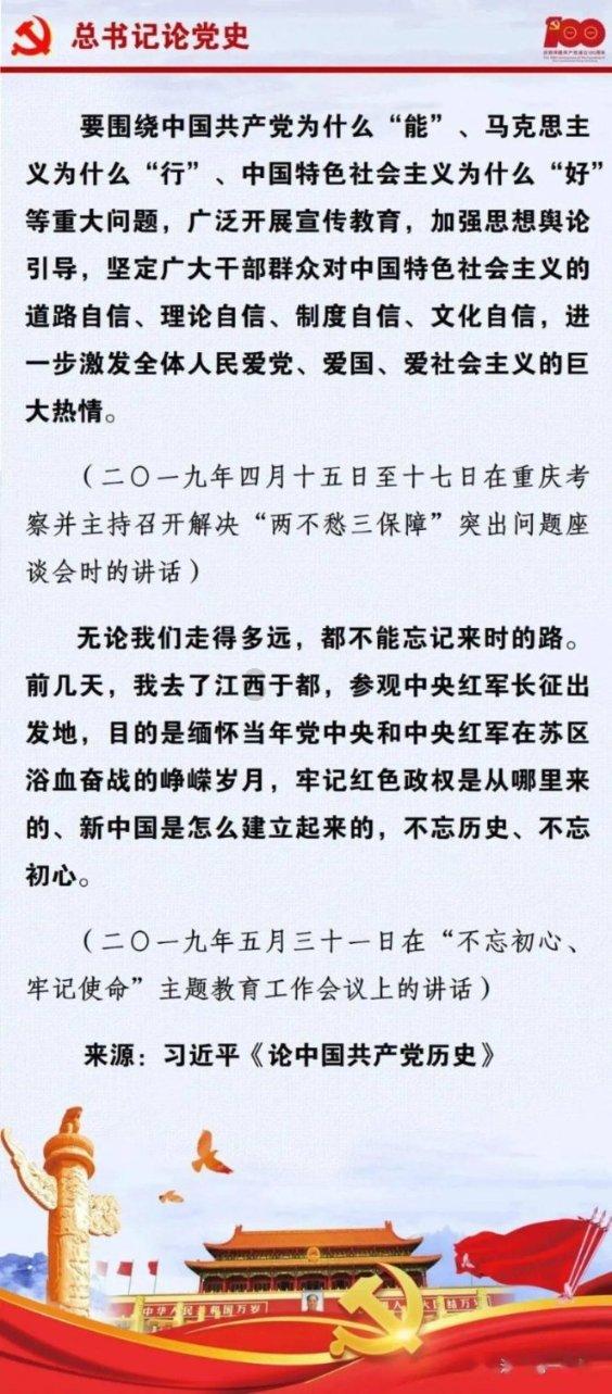 网友晒出杨九郎的照片，事实的真相很可笑吗？