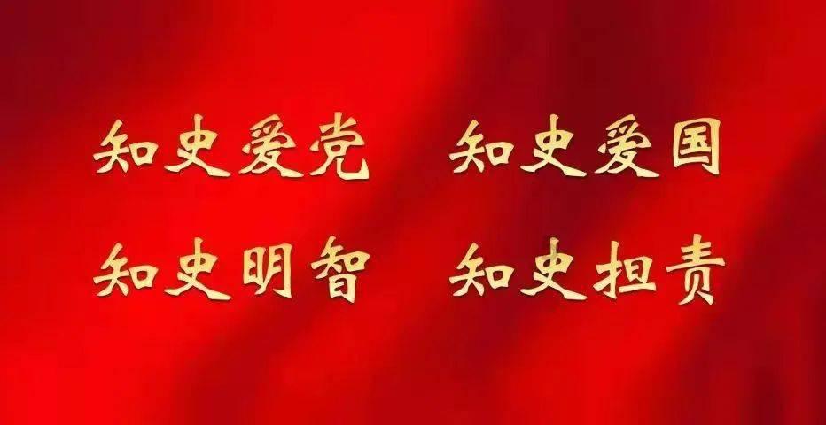 召唤神龙万宁版祖龙