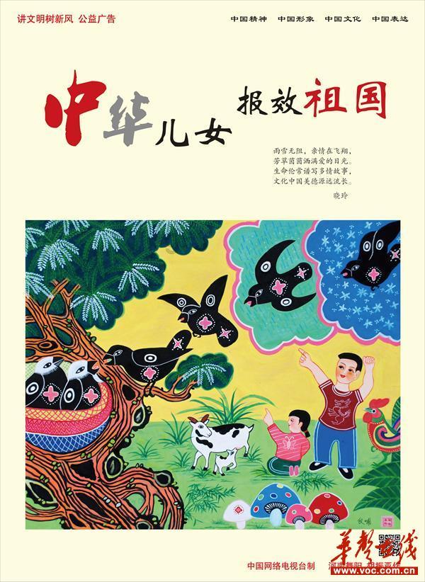 关于汉字的对联有哪些?-有问必答平台,快速解答您的问题