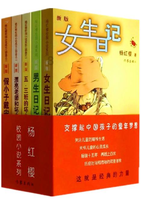 鼻子怎样化妆可以显得高挺？