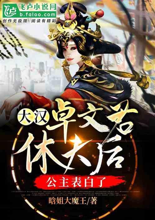 了解问题全解答平台什么是中考回流生?为什么回流生参加中考会引发众怒?