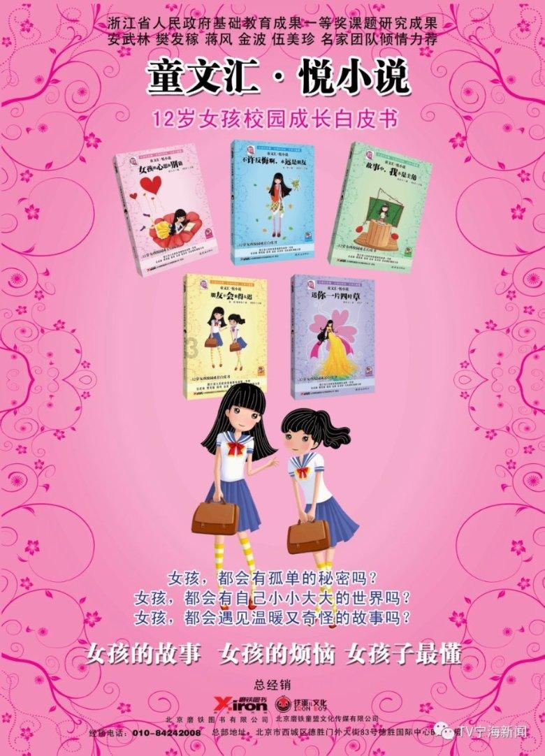 探讨天涯问题尽在月妈炸汤圆炸一个爆一个,过程好惊险,注定与炸汤圆无缘