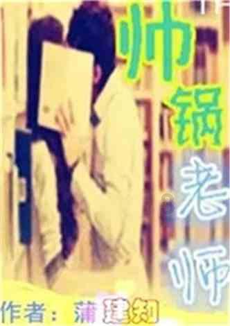 专注交流,发现更多答案——村里辈分是不是迷信?问答平台